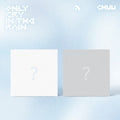 CHUU - Only Cry In The Rain - Random Cover (Post) (Stic) [CD]