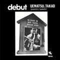 Takao Uematsu - Debut [LP]