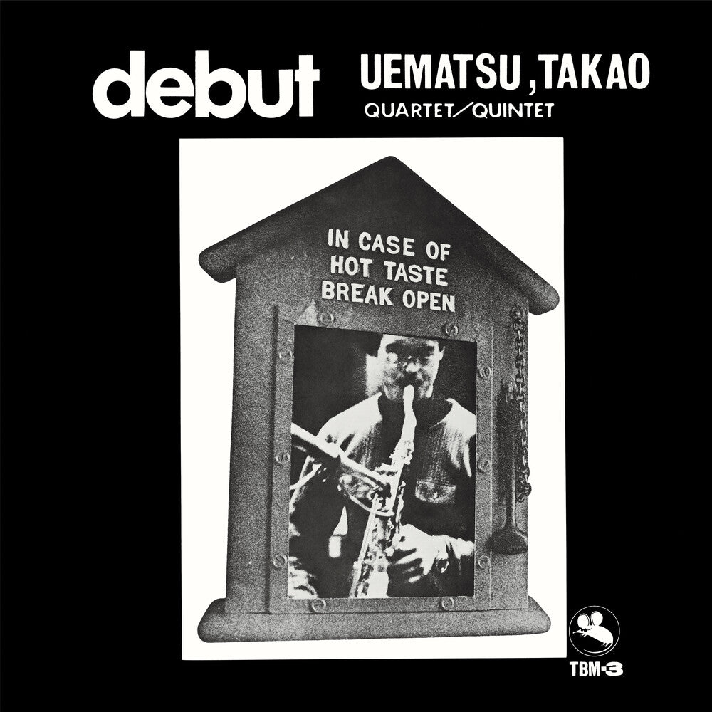 Takao Uematsu - Debut [LP]