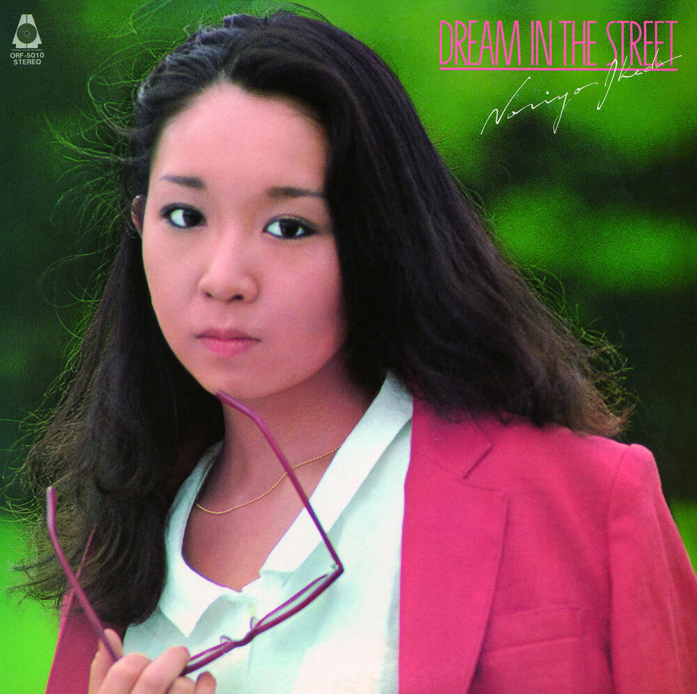 Dream In The Street [Colored Vinyl] [Clear Vinyl] (Ylw) Vinyl Record