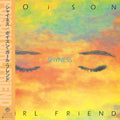 Poison Girl Friend - Shyness - Vinyl Record
