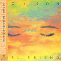 POiSON GiRL FRiEND - Shyness [LP]