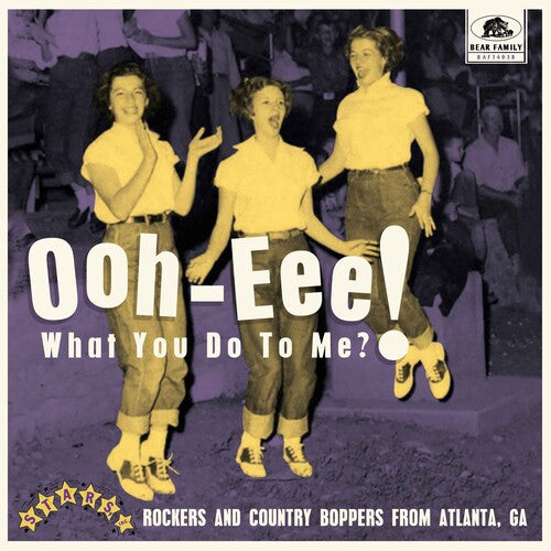 Ooh-eee! What You Do To Me?! Stars, Inc. / Various - Ooh-eee! What You Do To Me?! Stars, Inc. / Various - Vinyl Record