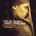 21 Spices [Colored Vinyl] [Limited Edition] Vinyl Record