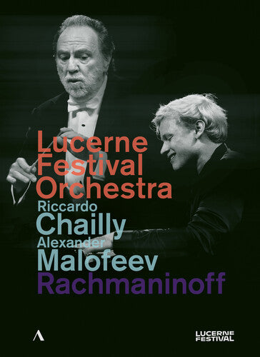 Lucerne Festival Orchestra - Lucerne Festival Orch Riccardo Chailly Allexander - DVD