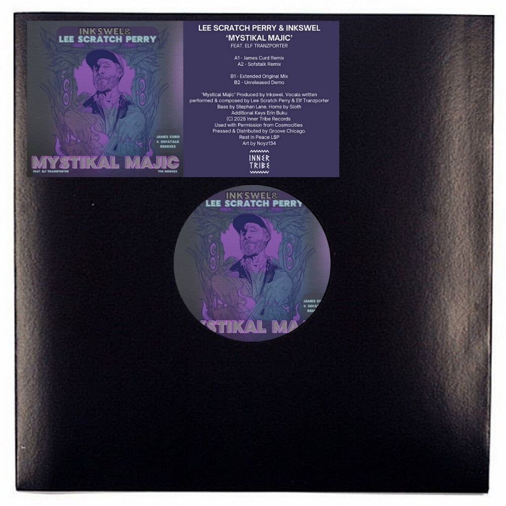 Mystikal Majic [12" Vinyl] Vinyl Record