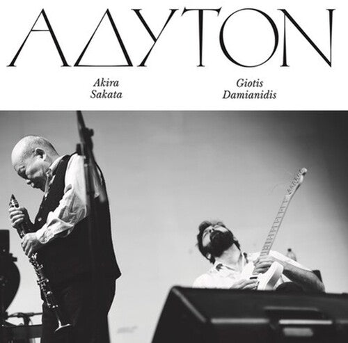 Sakata,akira / Damianidis,giotis - Adyton - Vinyl Record
