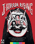 J-horror Rising - J-horror Rising - Blu-ray