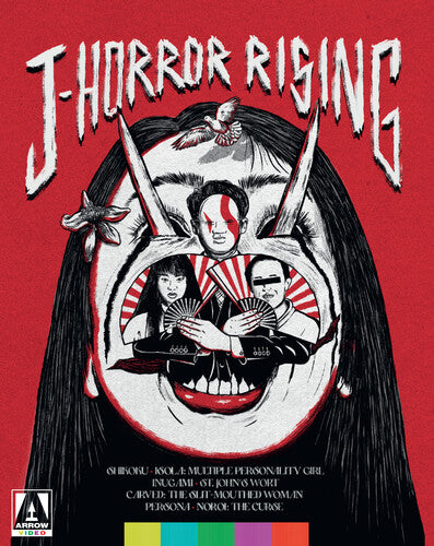J-horror Rising - J-horror Rising - Blu-ray