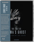 Tale Of Oiwa's Ghost - Tale Of Oiwa's Ghost - Blu-ray