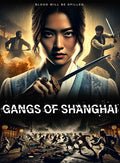 Gangs Of Shanghai - Gangs Of Shanghai - DVD