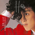 Tachibana,hajime - Hm - Vinyl Record