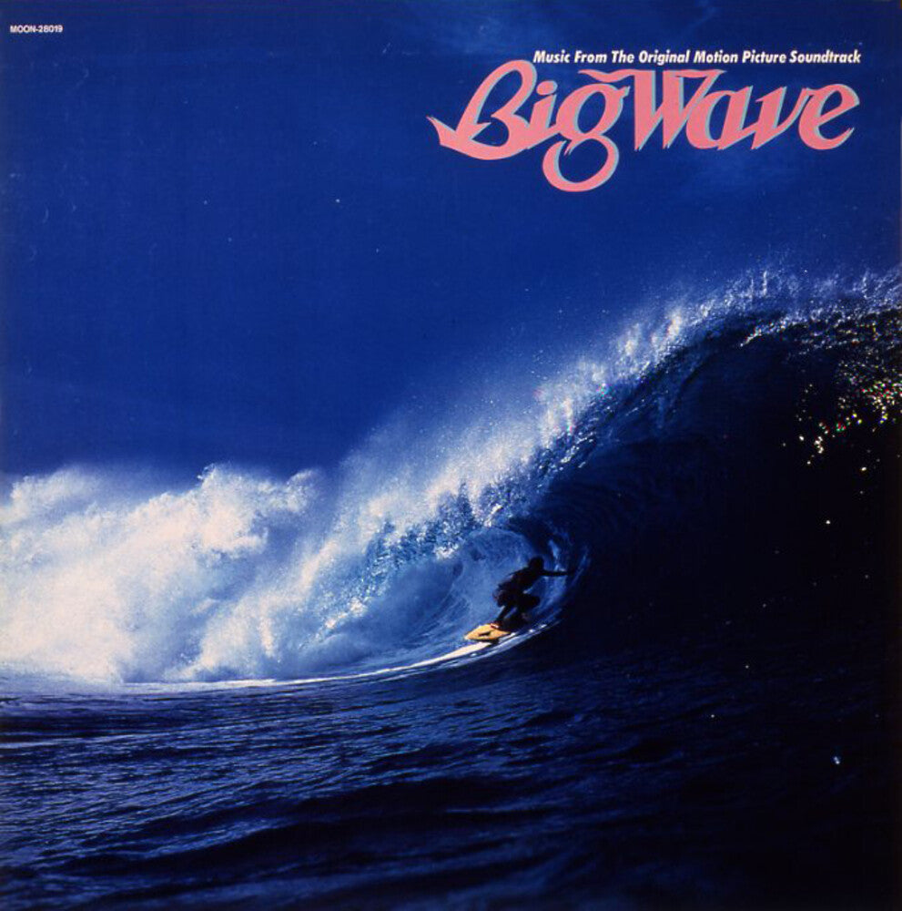 Big Wave - 2025 Edition [LP] Vinyl Record