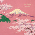 Mt. Fujitive - Sanctuary - Vinyl Record