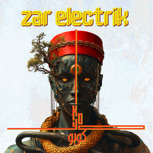 Zar Electrik - Koyo - Vinyl Record