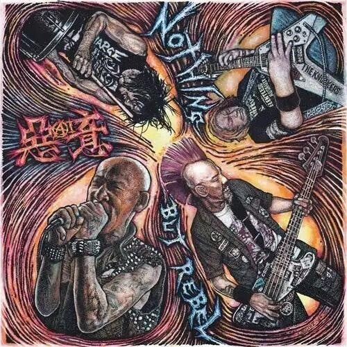 Ai - Nothing But Rebel - Music CD