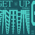 Cinthie - Get Up Ep - Vinyl Record
