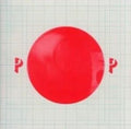 Kuramoto,mitsuru - Ninpop - Music CD