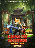 Kung Fu Masters Zodiac Way: Copy Cat - Kung Fu Masters Zodiac Way: Copy Cat - DVD