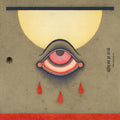 Year Of No Light - Les Maitres Fous - Vinyl Record