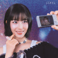Stayc - Lover Killer/bebe - Solo Sumin Edition - Music CD