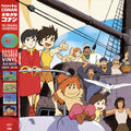 Future Boy Conan - O.S.T. (Blue) [Colored Vinyl] (Grn) Vinyl Record