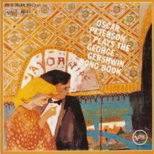 Peterson,oscar - Gershwin Song Book - Music CD