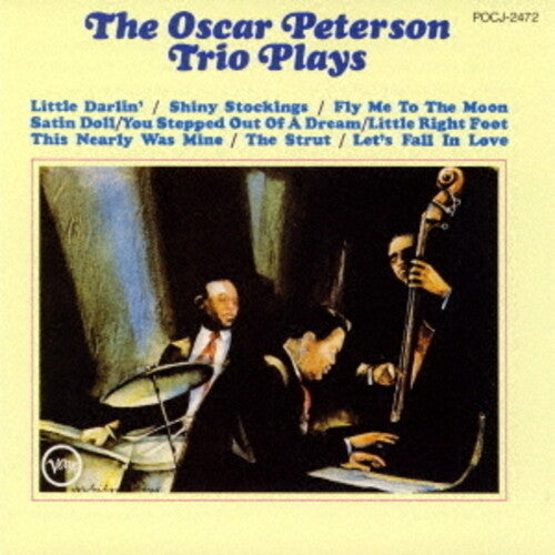 Peterson,oscar - Oscar Peterson Trio + One - Music CD