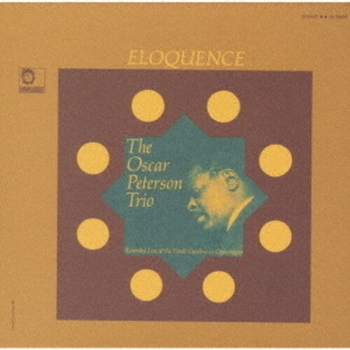 Peterson,oscar - Eloquence - Music CD