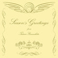 Yamashita,tatsuro - Season's Greetings (2025 Vinyl Edition) - Vinyl Record