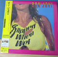 Bon Jovi - Slippery When Wet - Music CD