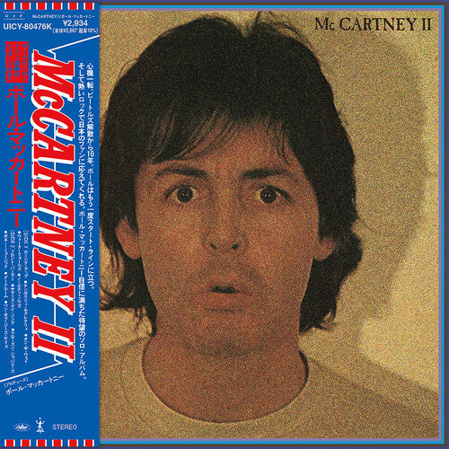 Mccartney,paul - Paul Mccartney Ii - Music CD