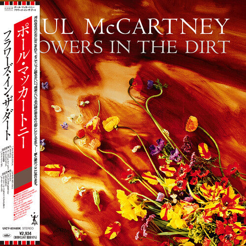 Mccartney,paul - Flowers In The Dirt - Music CD