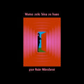 Mirabrat,nair - Mateo Solo Bien Se Lame Por - Vinyl Record