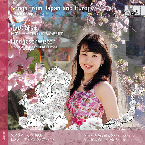 Misaki,kobayashi / Beethoven - Liedgeschwister - Lieder Aus Japan Und Europa - Music CD