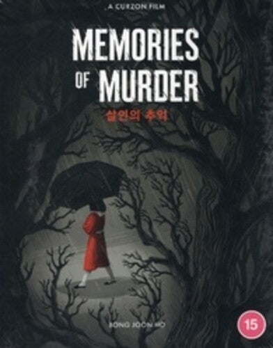 Memories Of Murder: 20th Anniversary - Memories Of Murder: 20th Anniversary - UHD