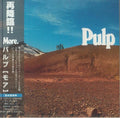 Pulp - More - Music CD