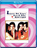 Love Ke Liye Kuch Bhi Karega - Love Ke Liye Kuch Bhi Karega - Blu-ray