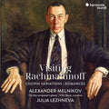 Melnikov,alexander / Lezhneva,julia - Visiting Rachmaninoff: Chopin Variations - Romance - Music CD