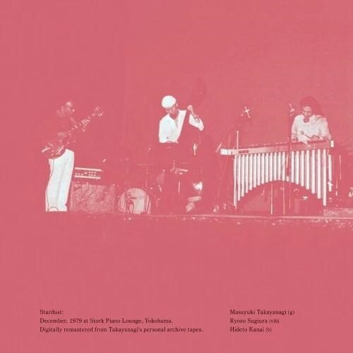 Takayanagi,masayuki - Stardust - Music CD
