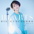 Utagokoro,rie - Hearts - Music CD