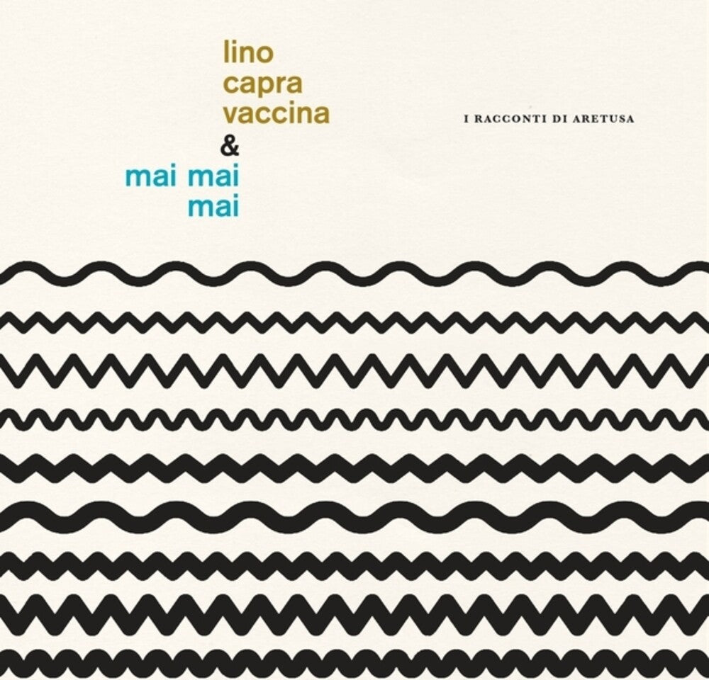 I Racconti Di Aretusa [LP] Vinyl Record
