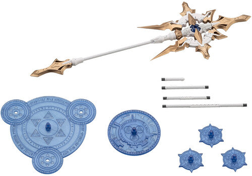 Msg - Heavy Weapon Unit57 Alnair Rod: Lumitea Clr - Msg - Heavy Weapon Unit57 Alnair Rod: Lumitea Clr - Collectibles