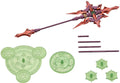 Msg - Heavy Weapon Unit59 Alnair Rod: Yukumo Color - Msg - Heavy Weapon Unit59 Alnair Rod: Yukumo Color - Collectibles