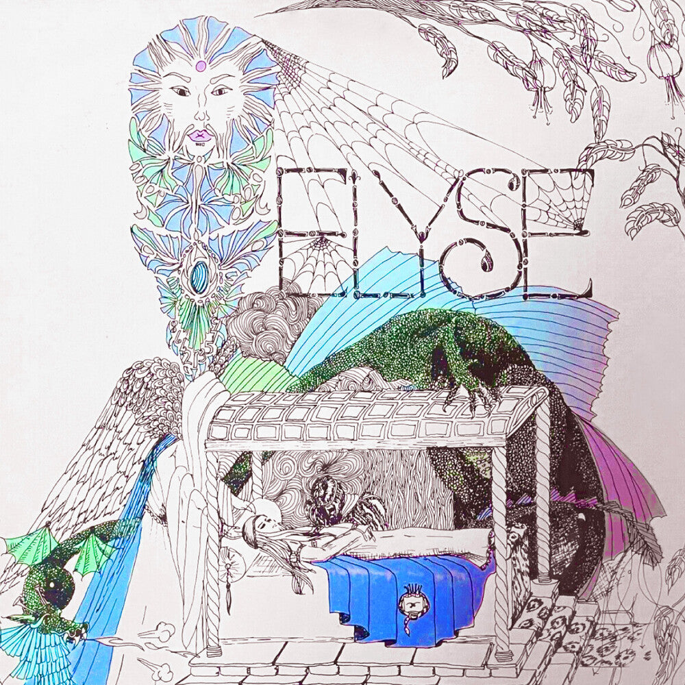 Weinberg, Elyse - Elyse [CD]