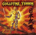 Guillotine Terror - Yamato Takeru - Music CD