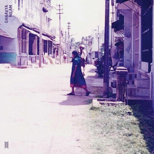 Ganavya - Nilam - Vinyl Record