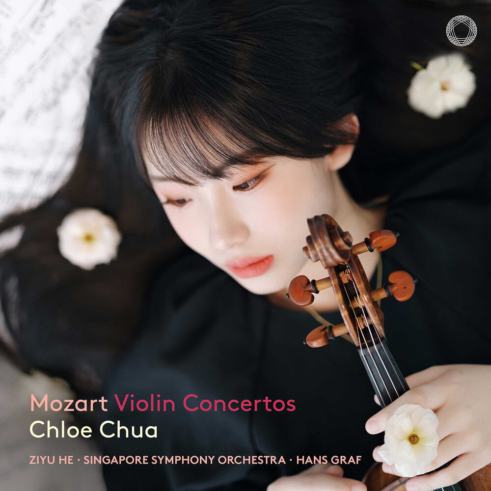 Mozart: Violin Concertos [LP] Vinyl Record