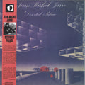 Jean Jarre  Michel (Ita) - Deserted Palace (Ita) [LP]