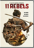 11 Rebels - 11 Rebels - DVD